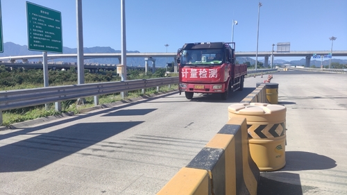 最新の会社の事例について 北京高速道路入口での計量と検査