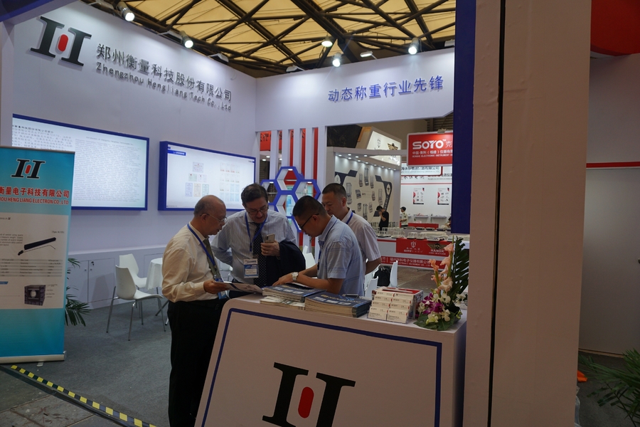 中国 Zhengzhou Hengliang Tech Co., Ltd. 会社概要
