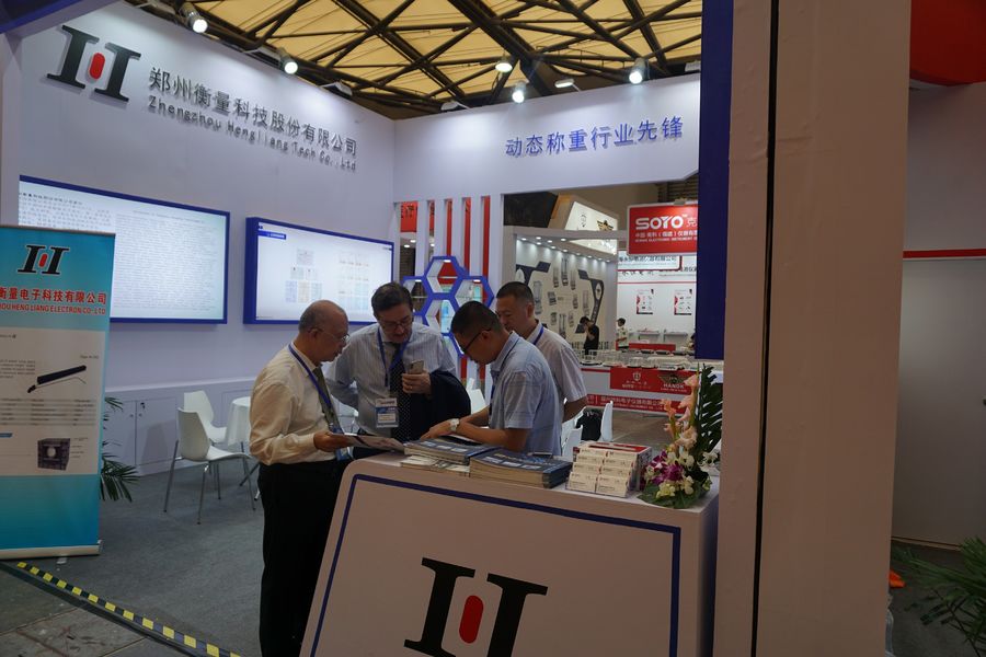 Zhengzhou Hengliang Tech Co., Ltd.