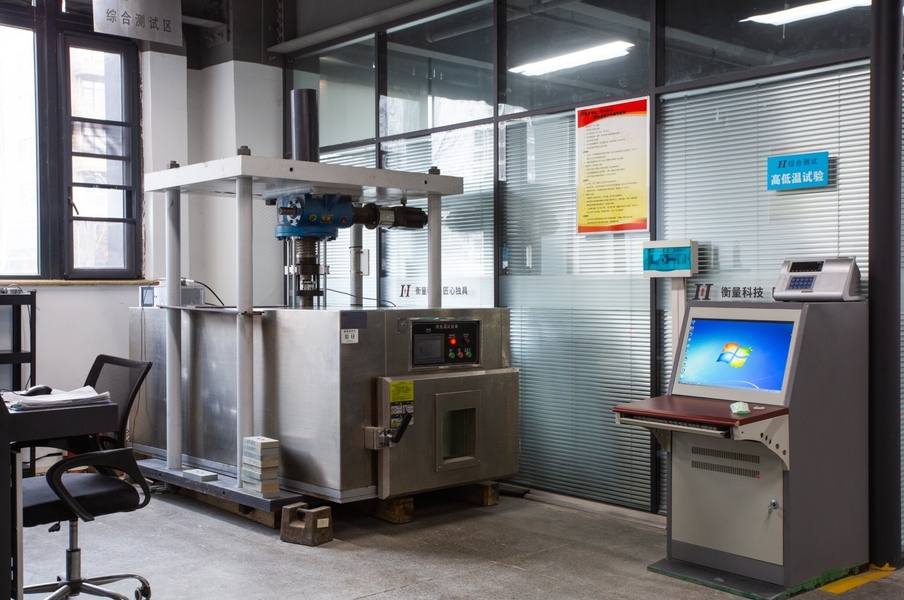 Zhengzhou Hengliang Tech Co., Ltd. メーカー生産ライン