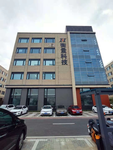 中国 Zhengzhou Hengliang Tech Co., Ltd. 会社概要