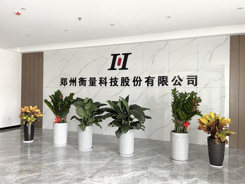 中国 Zhengzhou Hengliang Tech Co., Ltd. 会社概要