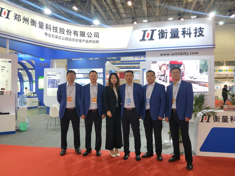 中国 Zhengzhou Hengliang Tech Co., Ltd. 会社概要