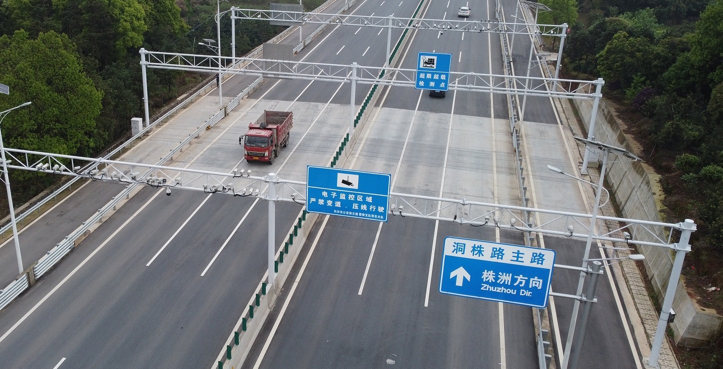 品質 WIMシステム 工場