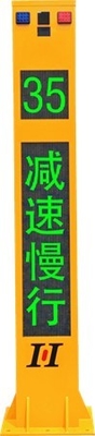 カーブ、T字路、Y字路交差点、その他の状況における車両警告用インテリジェント交通システム（ITS）機器