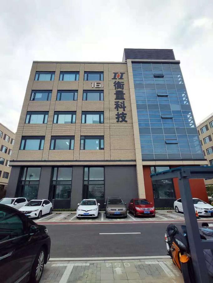 Zhengzhou Hengliang Tech Co., Ltd. 会社概要