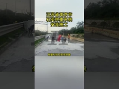 高性能車両検知システム