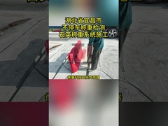 IP68 保護レベルを持つリアルタイムデータ取得 WIM システム