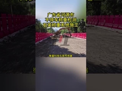 週 提供 ISO 認証とリモートモニタリング機能の必要性 WIM システム