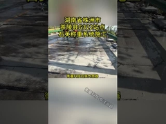 IP68 保護レベルと ISO 認証を持つリアルタイム交通監視システム