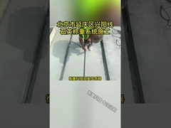 WIM システム ISO 認証と IP68 保護レベルを持つ運動中の重量システム