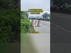 製品の特徴 遠隔監視とCE認証のWIMシステム