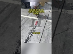 IP68 保護レベル 重量測量用重量測量用計量システム